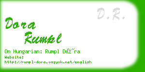 dora rumpl business card